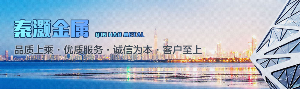 標準篩是對物質顆粒的粒度分級、粒度檢測的工具